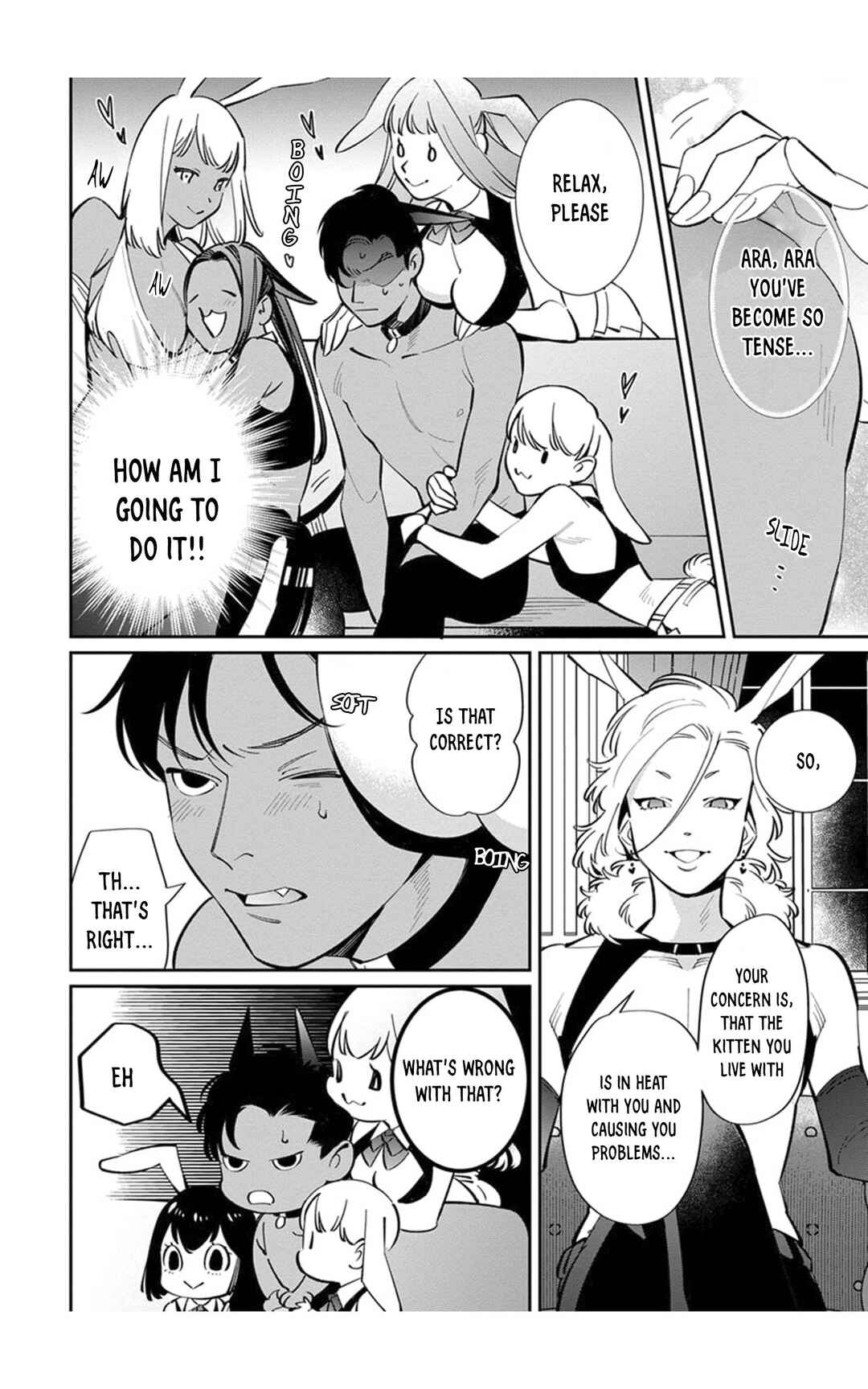 Page 5 Chapter 7 Mofutte ii no wa Omae dake