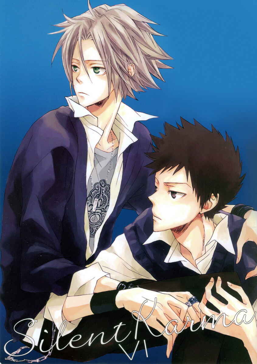 Page 1 Chapter 6 Katekyo Hitman Reborn! - Silent Karma (Doujinshi)