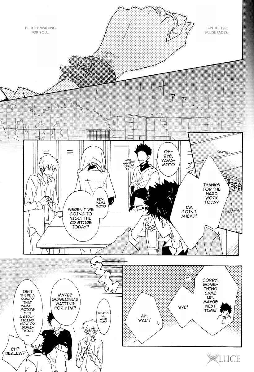 Page 15 Chapter 6 Katekyo Hitman Reborn! - Silent Karma (Doujinshi)