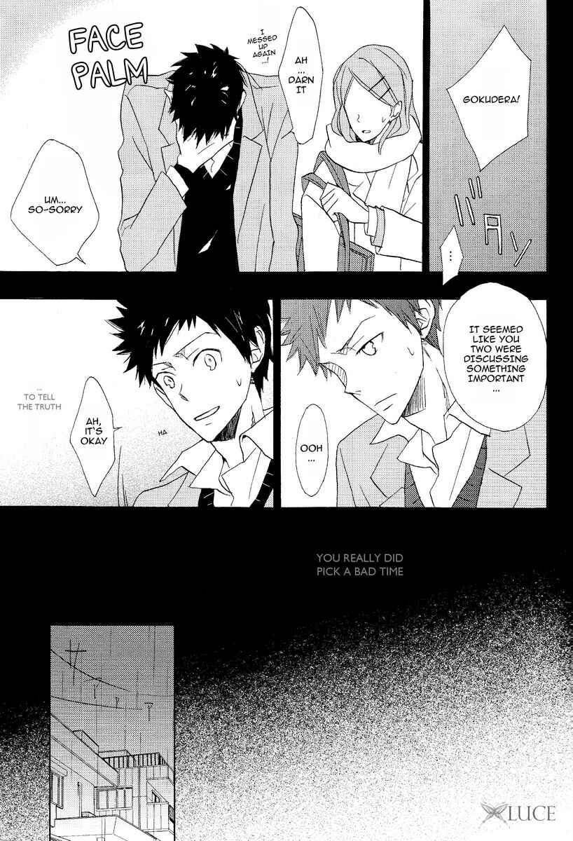Page 23 Chapter 6 Katekyo Hitman Reborn! - Silent Karma (Doujinshi)