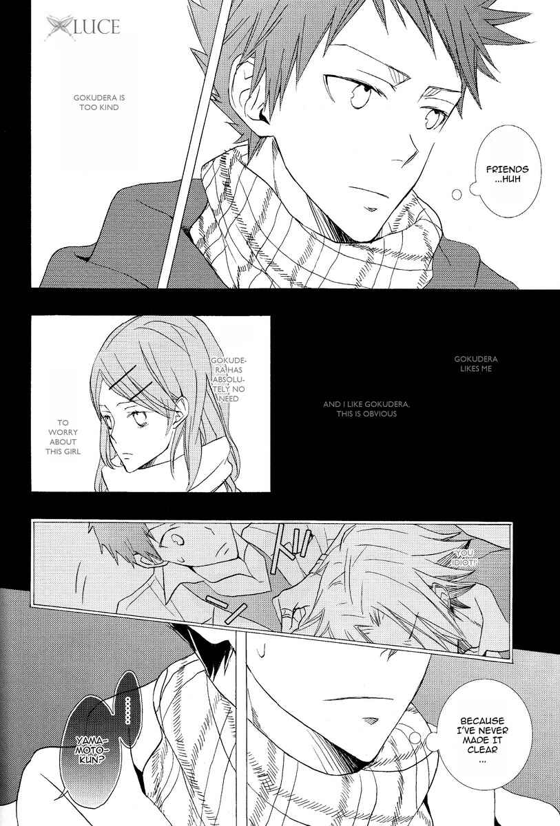Page 26 Chapter 6 Katekyo Hitman Reborn! - Silent Karma (Doujinshi)