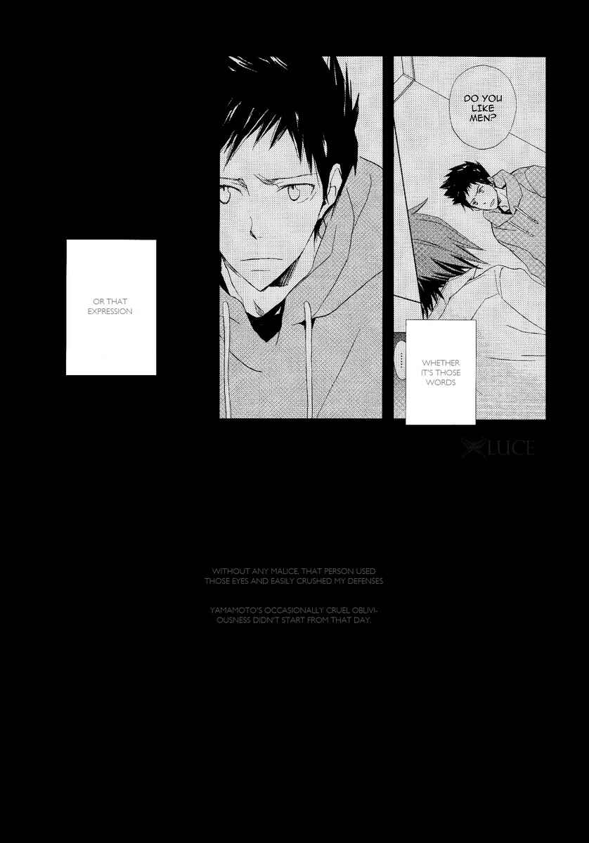 Page 3 Chapter 6 Katekyo Hitman Reborn! - Silent Karma (Doujinshi)