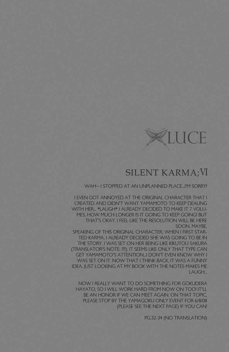 Page 30 Chapter 6 Katekyo Hitman Reborn! - Silent Karma (Doujinshi)