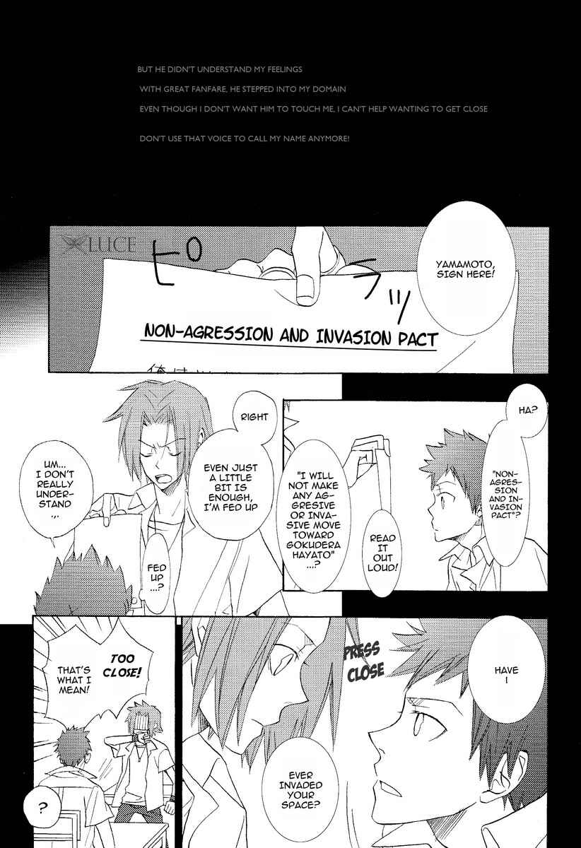 Page 7 Chapter 6 Katekyo Hitman Reborn! - Silent Karma (Doujinshi)
