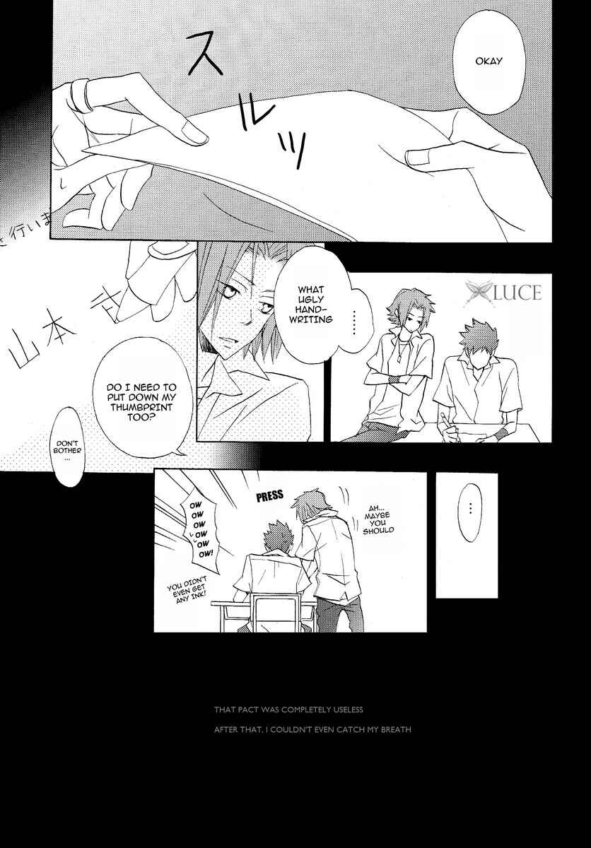 Page 9 Chapter 6 Katekyo Hitman Reborn! - Silent Karma (Doujinshi)