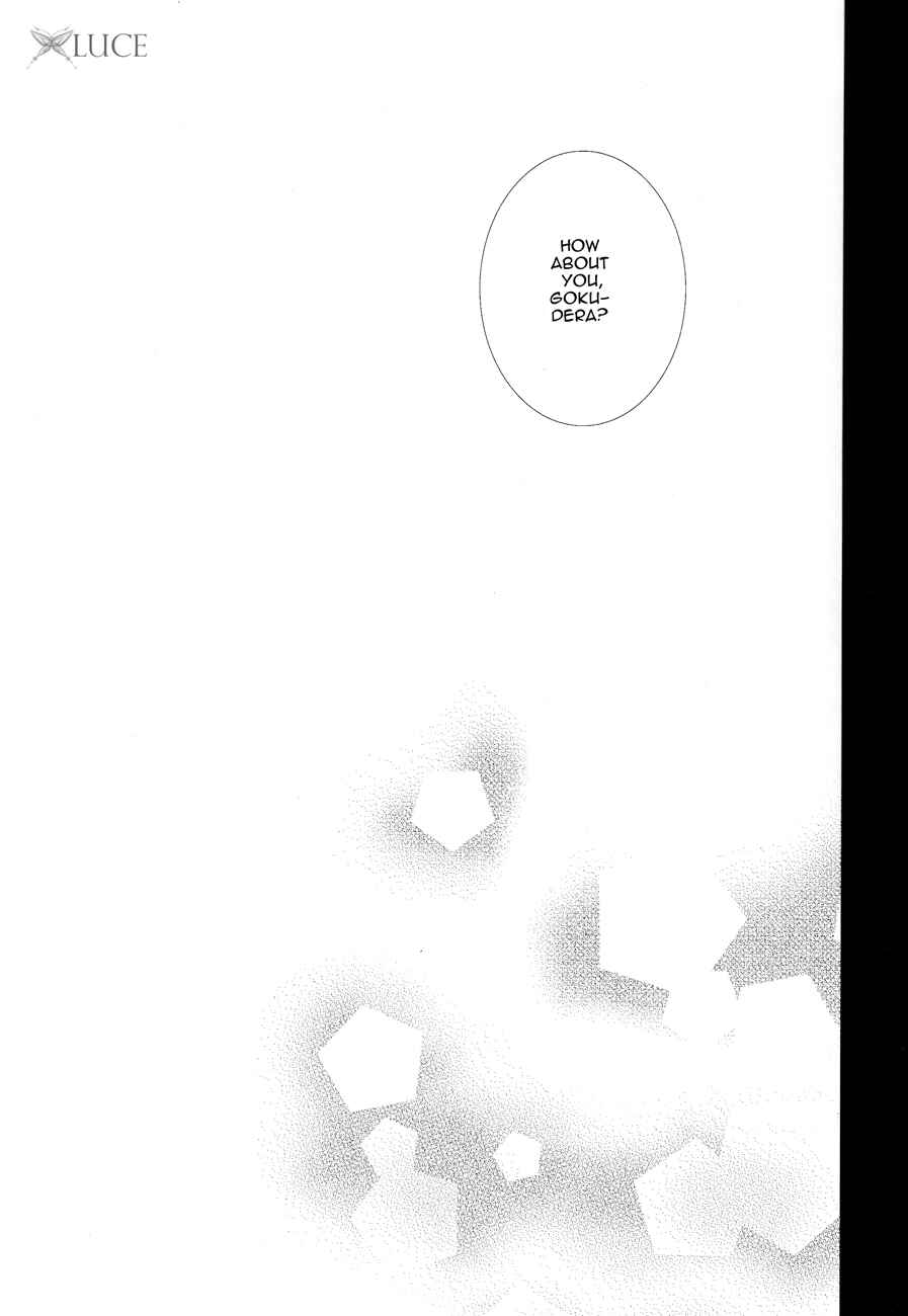 Page 14 Chapter 8 Katekyo Hitman Reborn! - Silent Karma (Doujinshi)