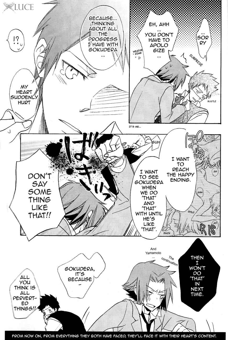 Page 30 Chapter 8 Katekyo Hitman Reborn! - Silent Karma (Doujinshi)