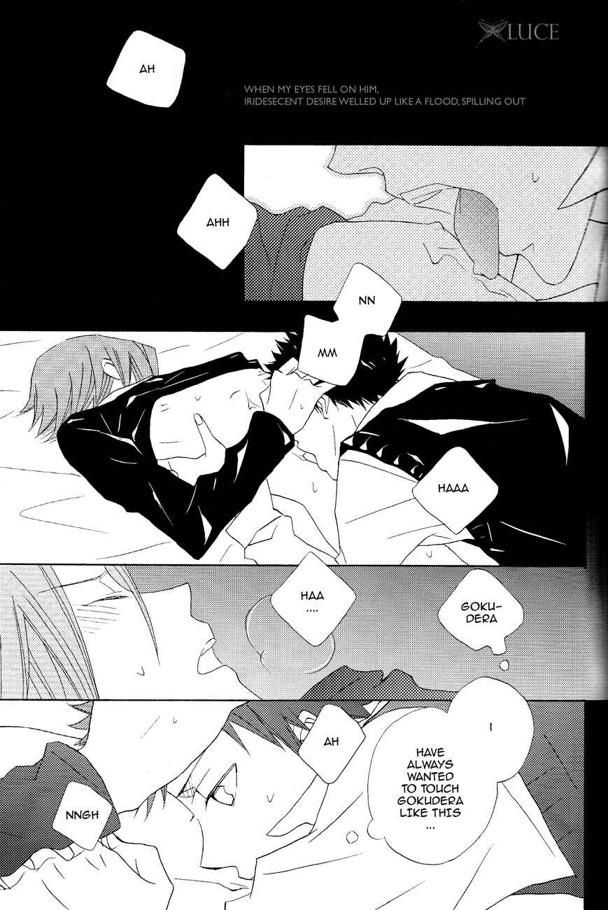 Page 6 Chapter 8 Katekyo Hitman Reborn! - Silent Karma (Doujinshi)