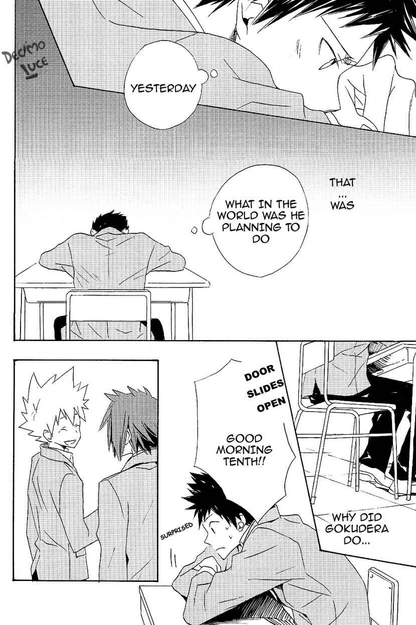 Page 2 Chapter 2 Katekyo Hitman Reborn! - Silent Karma (Doujinshi)