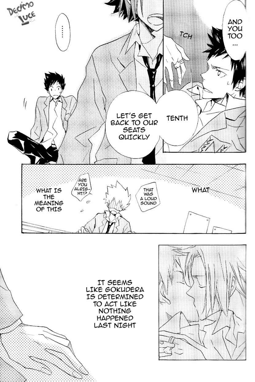 Page 5 Chapter 2 Katekyo Hitman Reborn! - Silent Karma (Doujinshi)