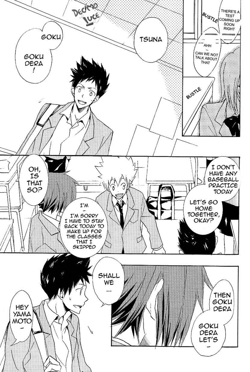 Page 7 Chapter 2 Katekyo Hitman Reborn! - Silent Karma (Doujinshi)