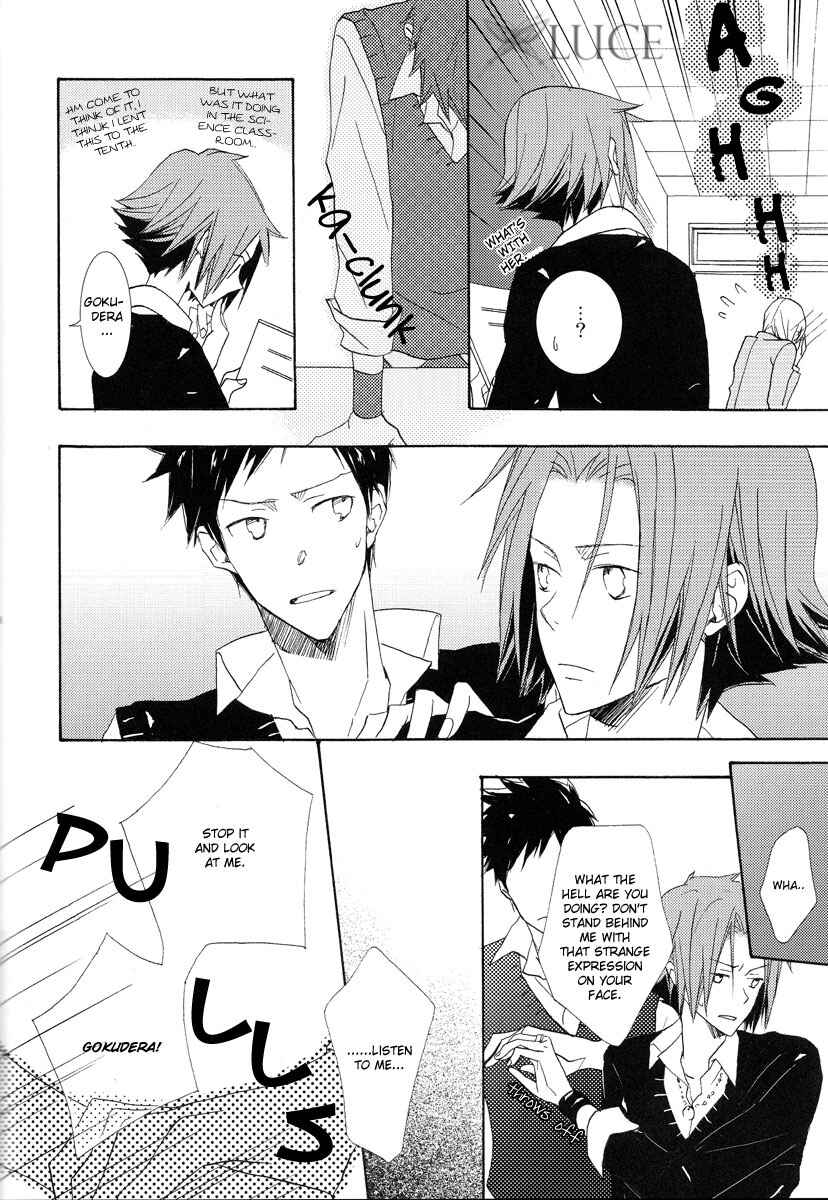 Page 13 Chapter 5 Katekyo Hitman Reborn! - Silent Karma (Doujinshi)