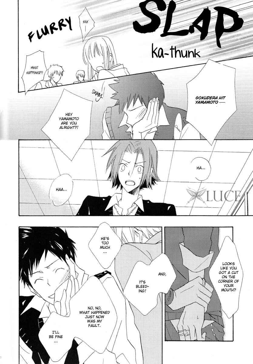 Page 15 Chapter 5 Katekyo Hitman Reborn! - Silent Karma (Doujinshi)