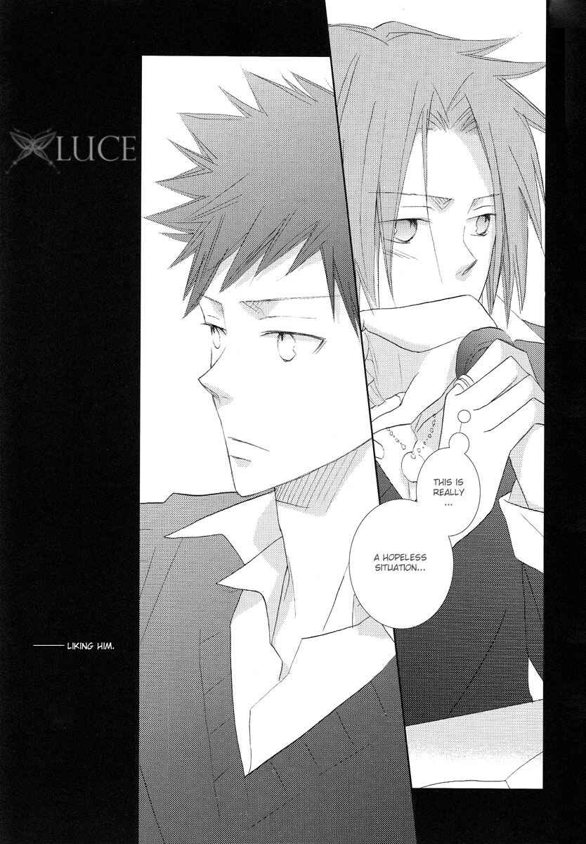 Page 18 Chapter 5 Katekyo Hitman Reborn! - Silent Karma (Doujinshi)