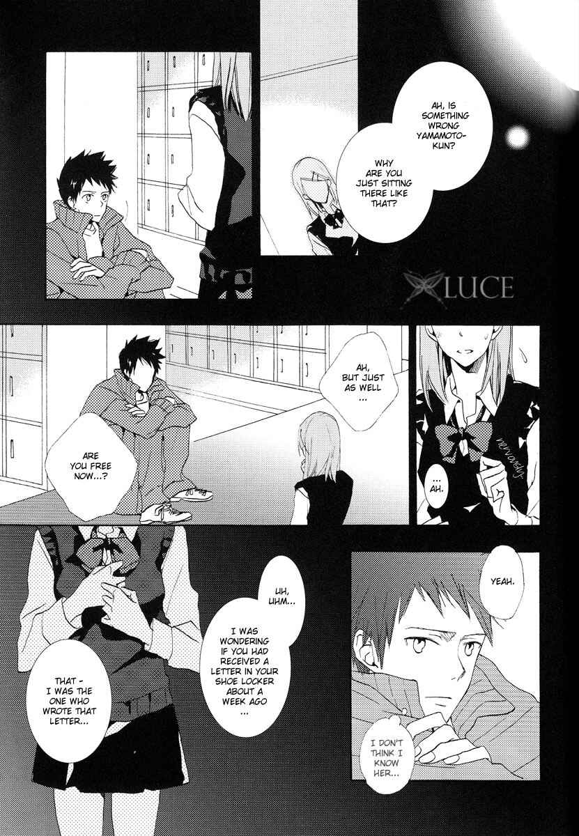 Page 2 Chapter 5 Katekyo Hitman Reborn! - Silent Karma (Doujinshi)