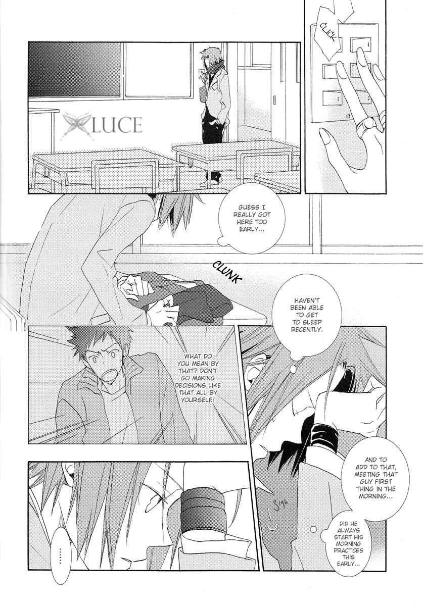Page 3 Chapter 5 Katekyo Hitman Reborn! - Silent Karma (Doujinshi)