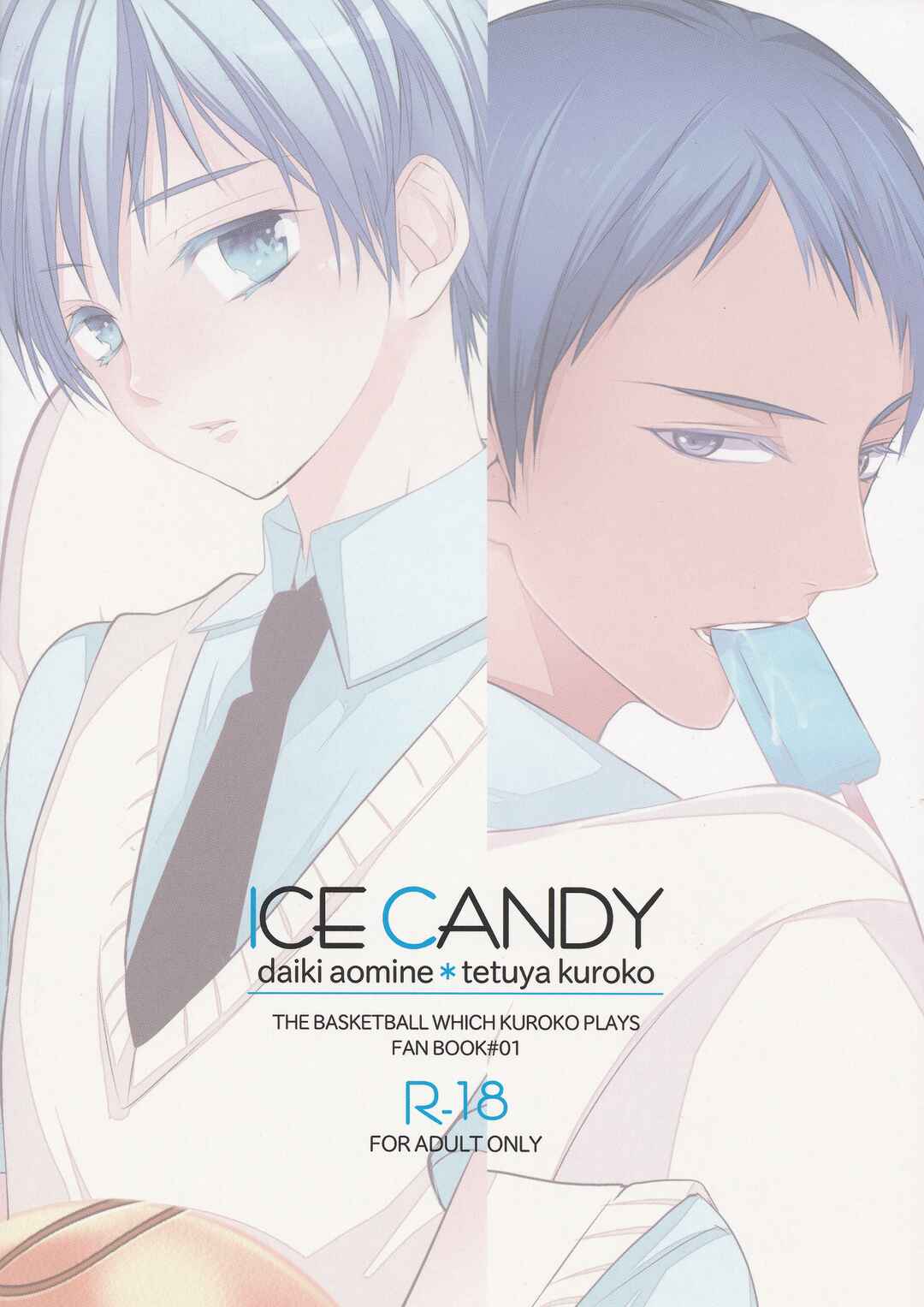 Page 25 Chapter Unknown_7c2d Kuroko no Basket - Ice Candy  (Doujinshi)