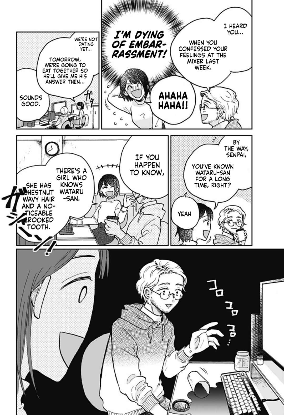 Page 10 Chapter Unknown_41b7 Nibanme no Unmei