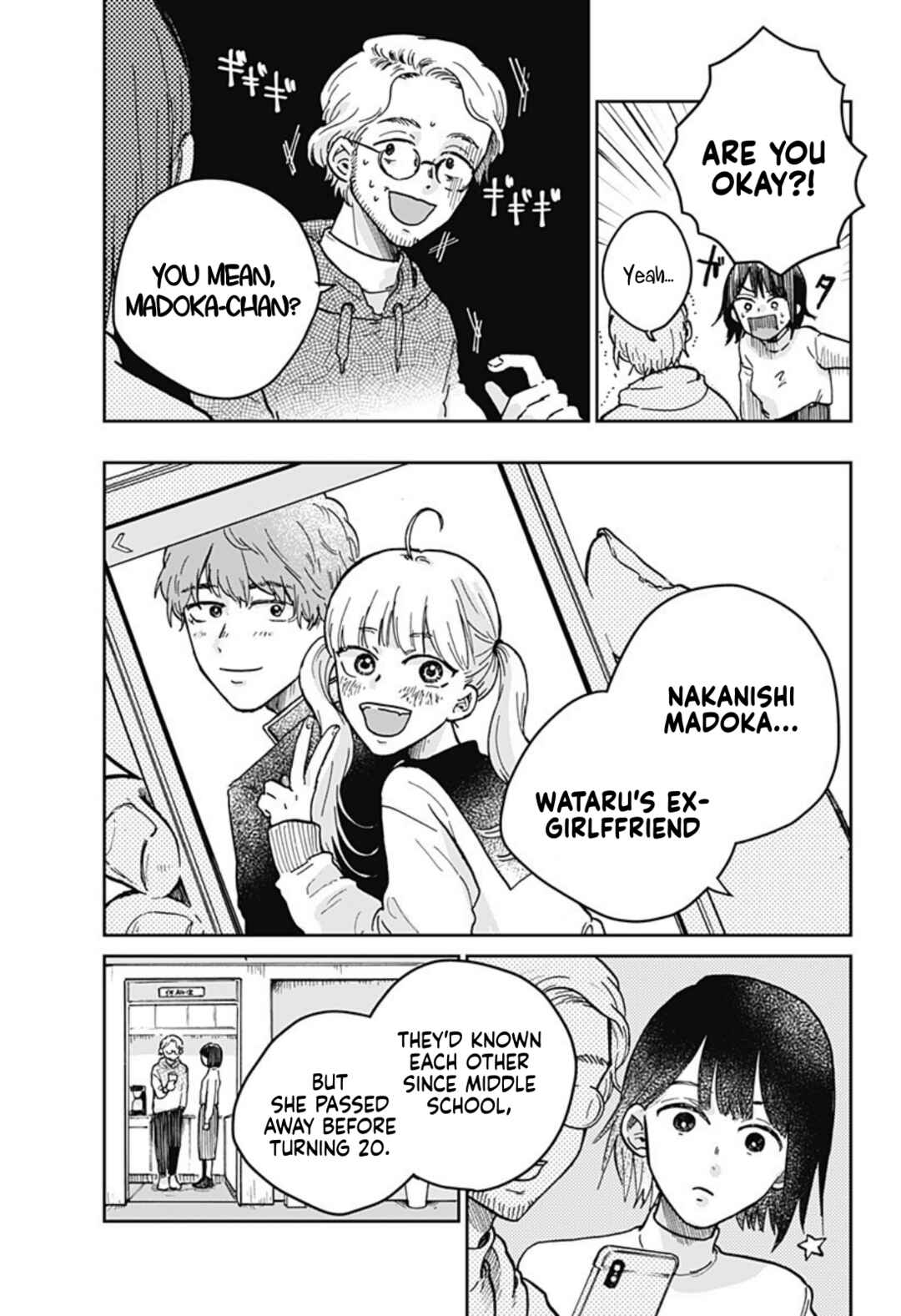 Page 11 Chapter Unknown_41b7 Nibanme no Unmei