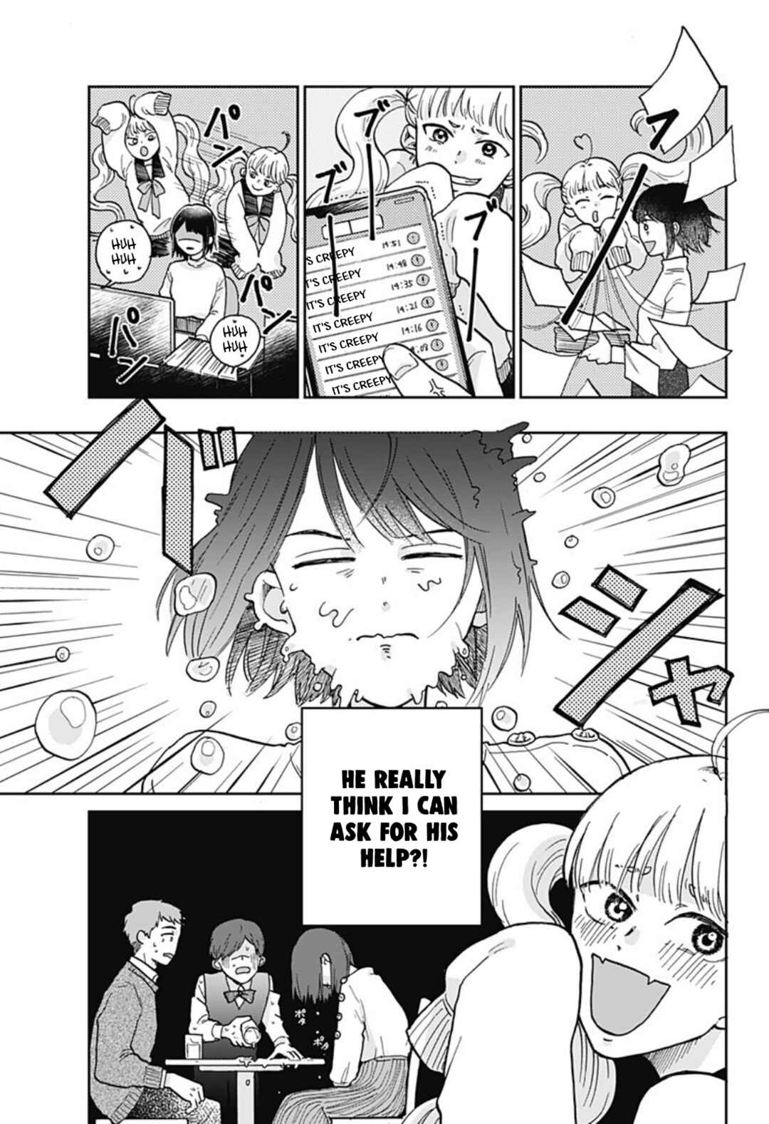 Page 13 Chapter Unknown_41b7 Nibanme no Unmei