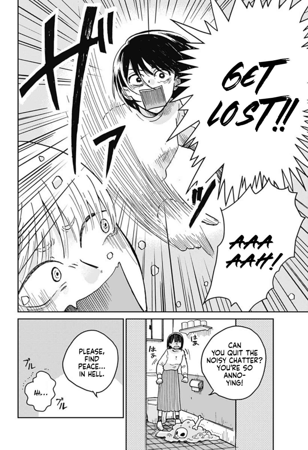 Page 16 Chapter Unknown_41b7 Nibanme no Unmei