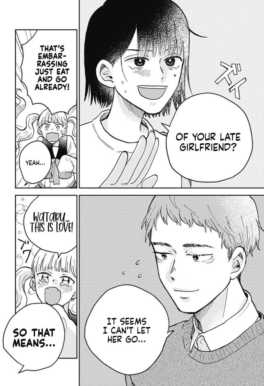 Page 22 Chapter Unknown_41b7 Nibanme no Unmei