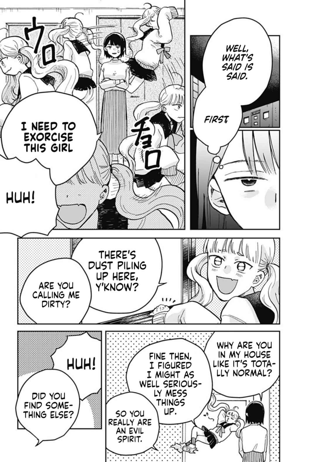 Page 24 Chapter Unknown_41b7 Nibanme no Unmei