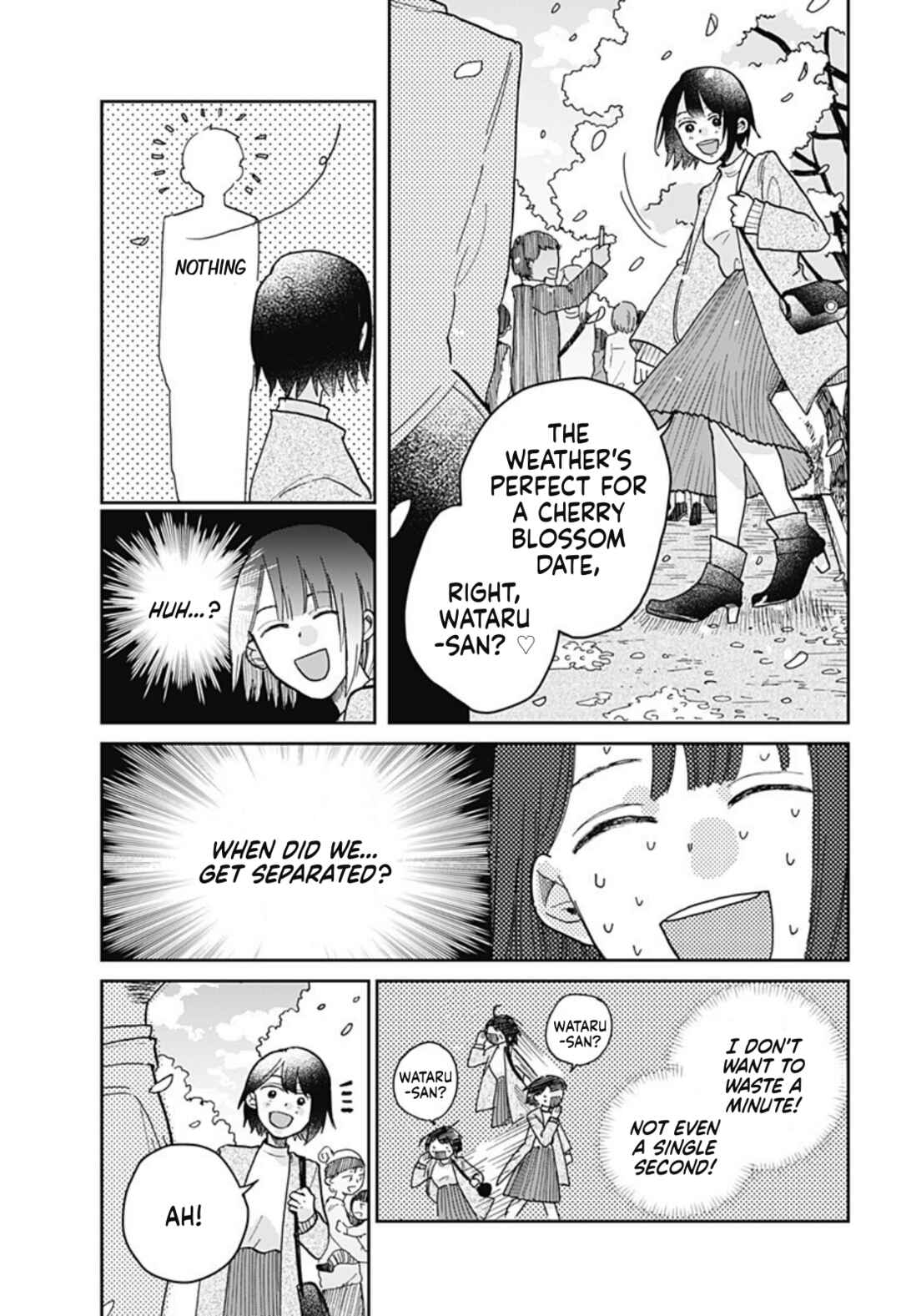 Page 37 Chapter Unknown_41b7 Nibanme no Unmei