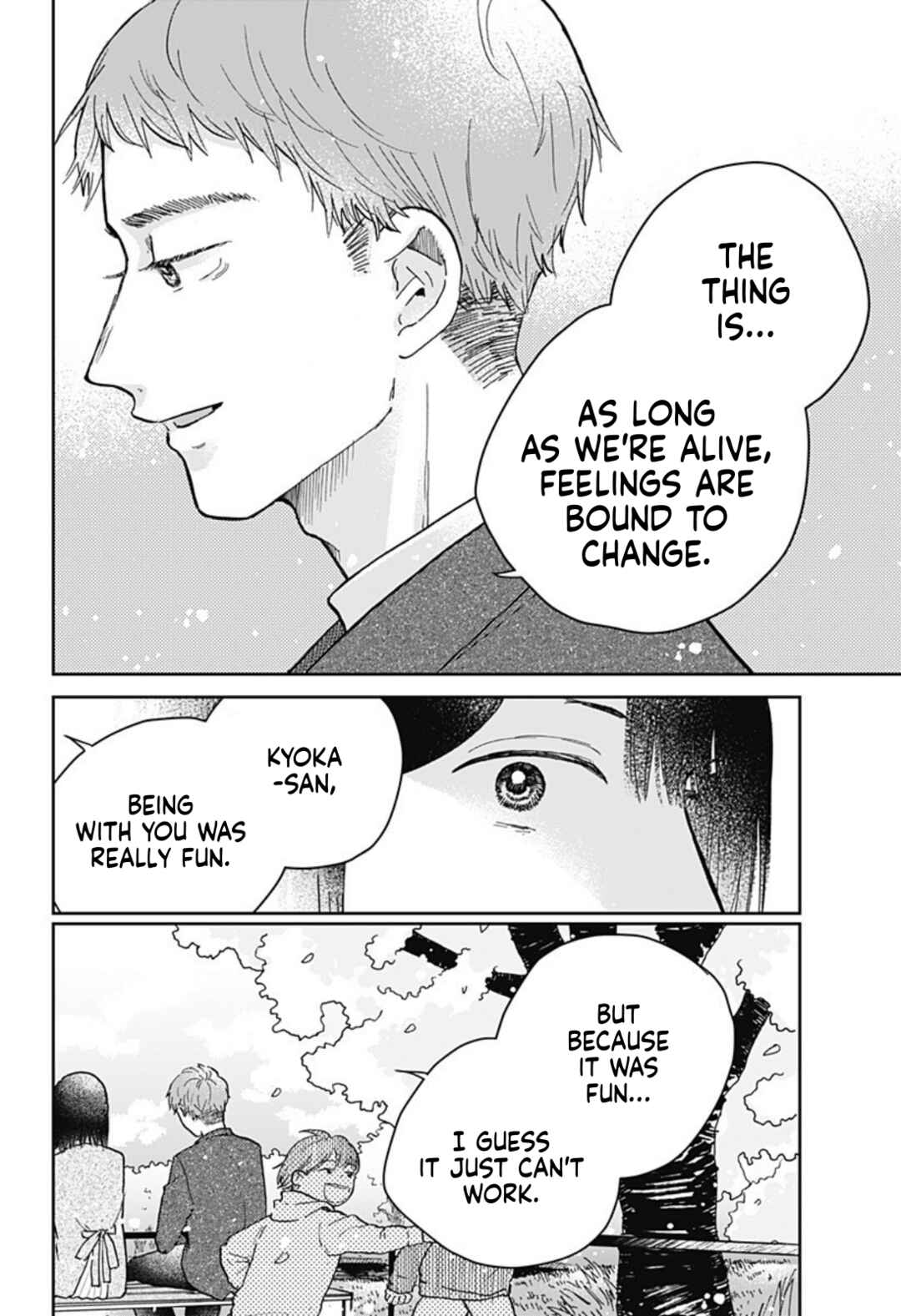 Page 44 Chapter Unknown_41b7 Nibanme no Unmei
