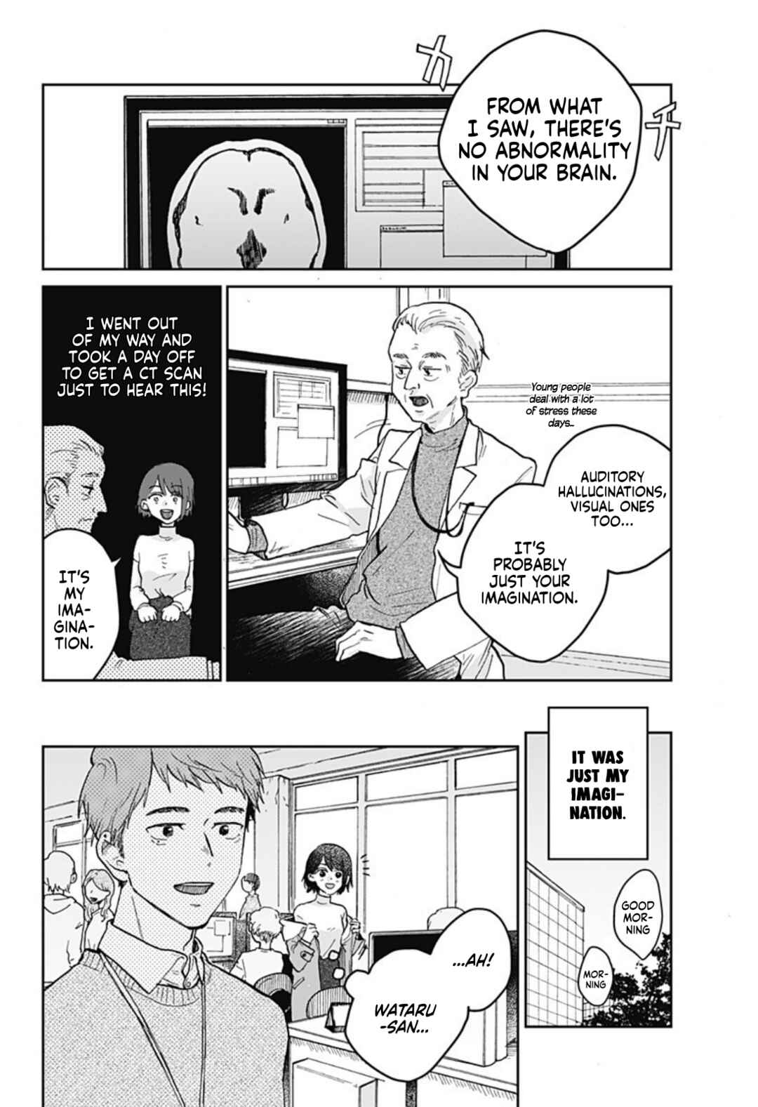 Page 6 Chapter Unknown_41b7 Nibanme no Unmei