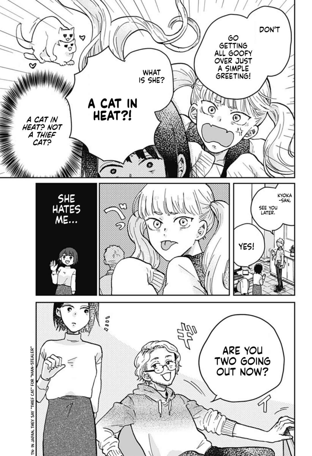 Page 9 Chapter Unknown_41b7 Nibanme no Unmei