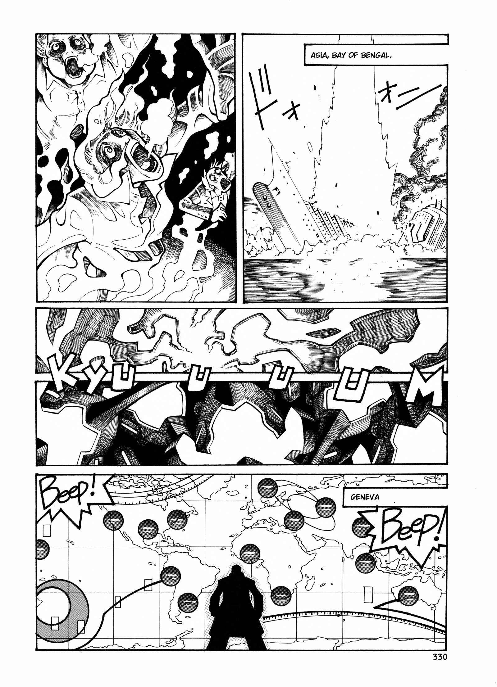 Page 10 Chapter 12 Super Robot Taisen OG - Divine Wars - Record of ATX