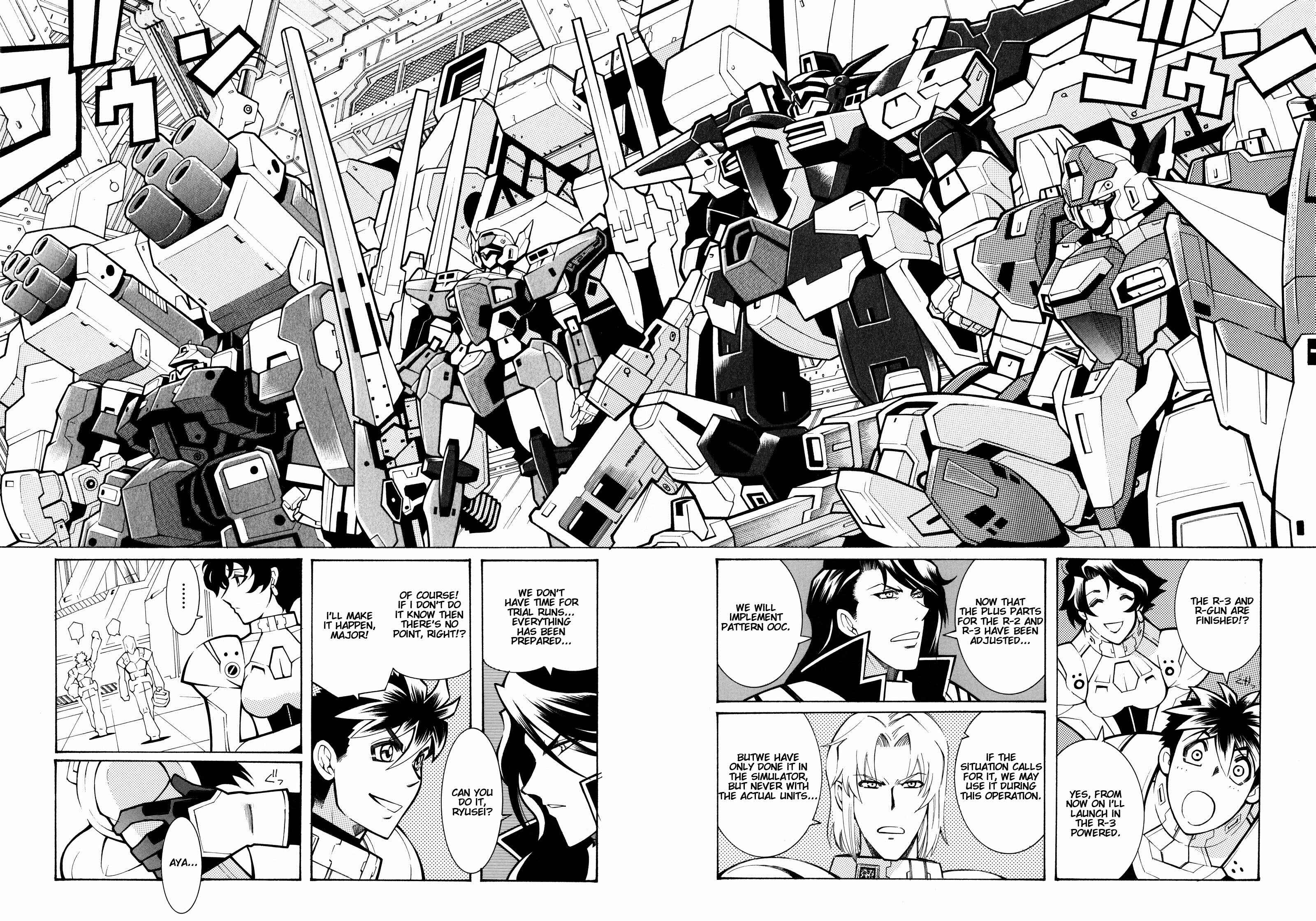Page 12 Chapter 12 Super Robot Taisen OG - Divine Wars - Record of ATX
