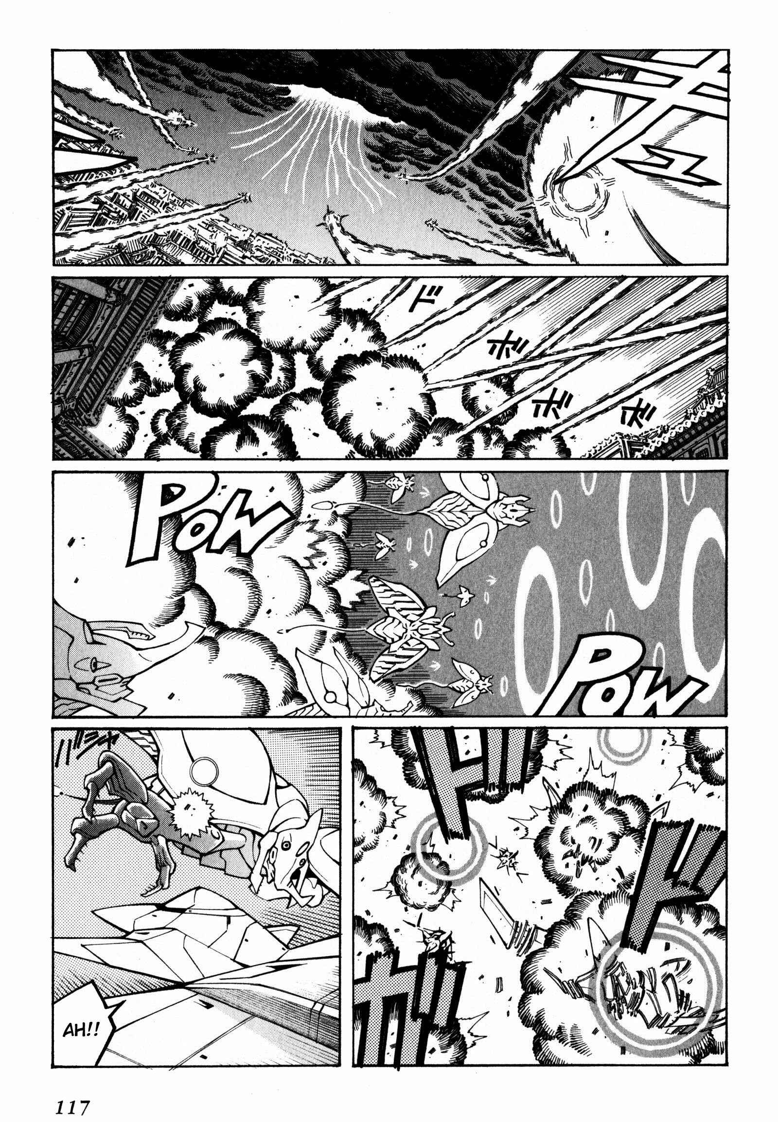 Page 16 Chapter 12 Super Robot Taisen OG - Divine Wars - Record of ATX