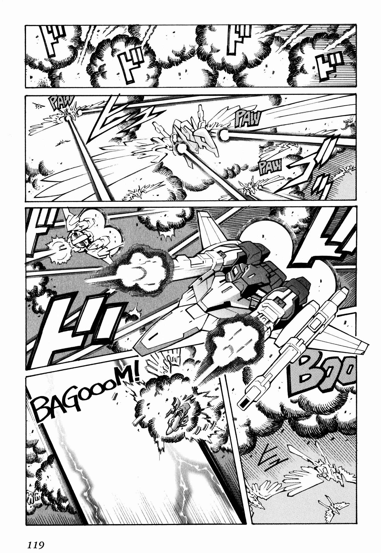 Page 18 Chapter 12 Super Robot Taisen OG - Divine Wars - Record of ATX