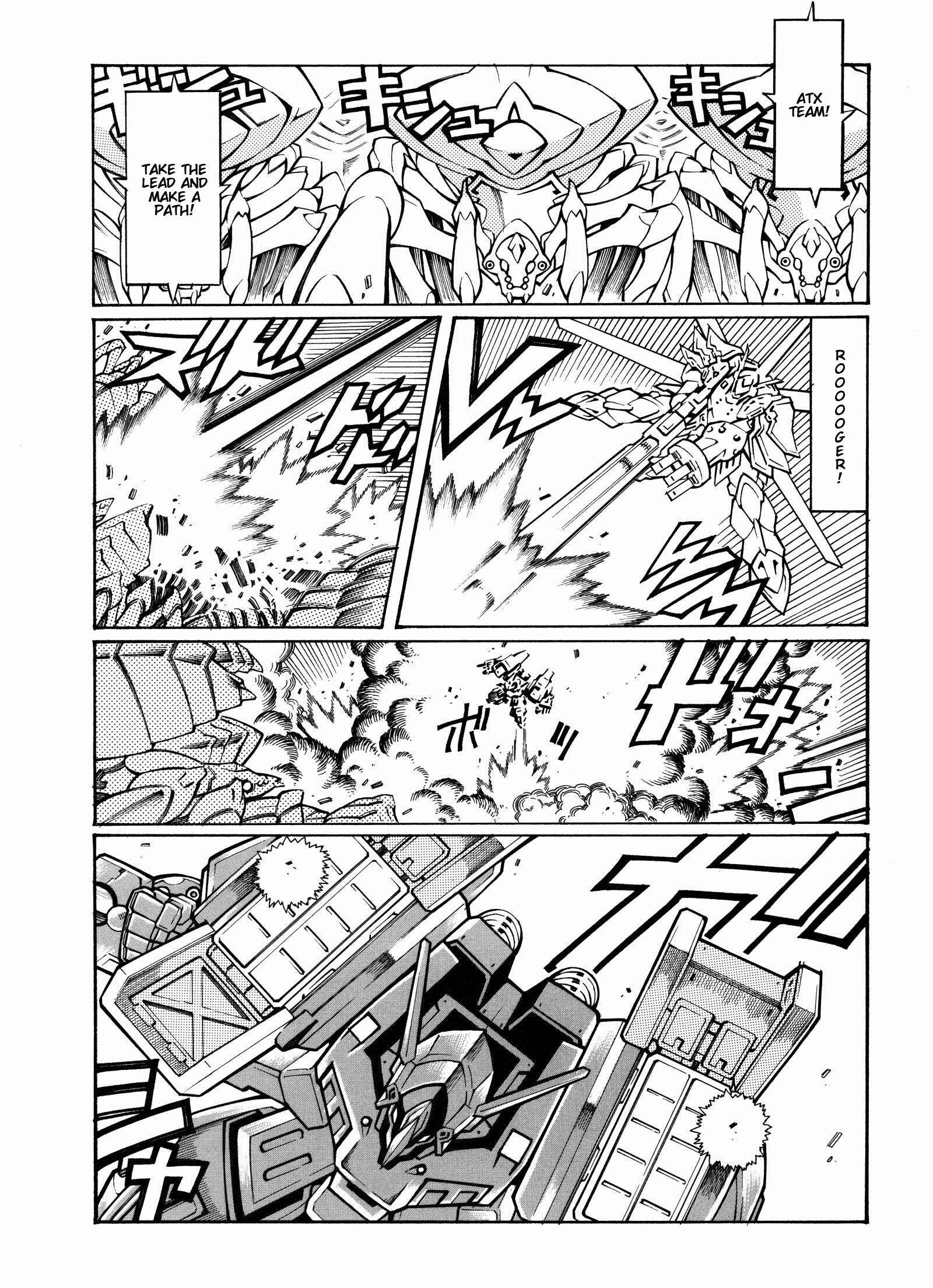 Page 20 Chapter 12 Super Robot Taisen OG - Divine Wars - Record of ATX