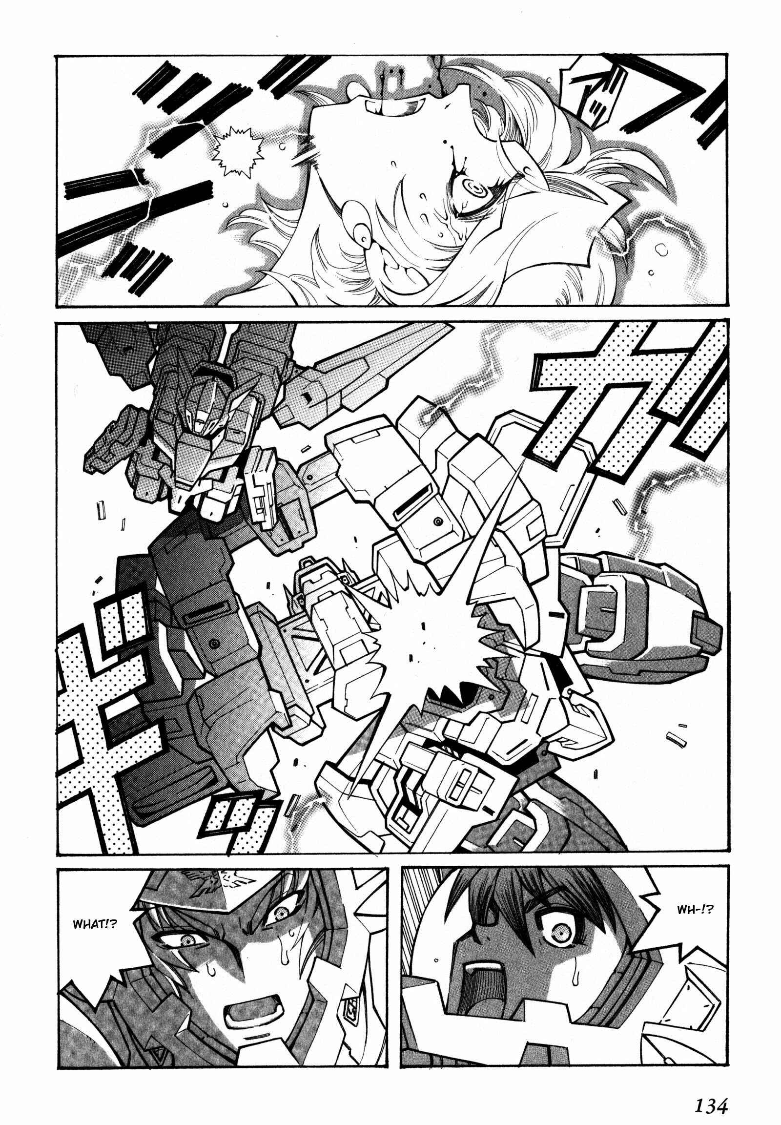 Page 33 Chapter 12 Super Robot Taisen OG - Divine Wars - Record of ATX