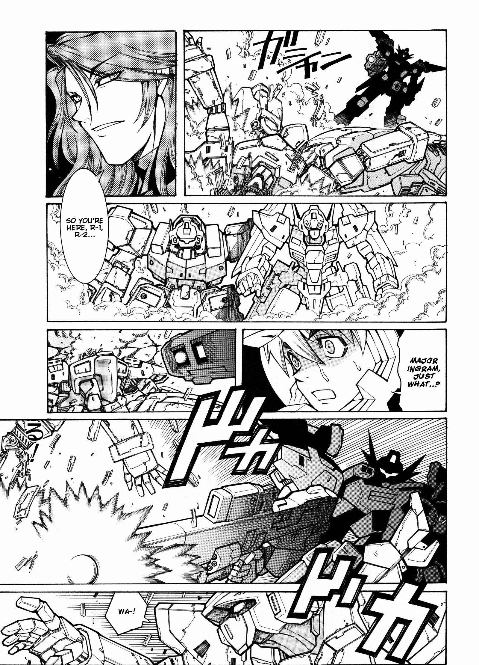 Page 38 Chapter 12 Super Robot Taisen OG - Divine Wars - Record of ATX