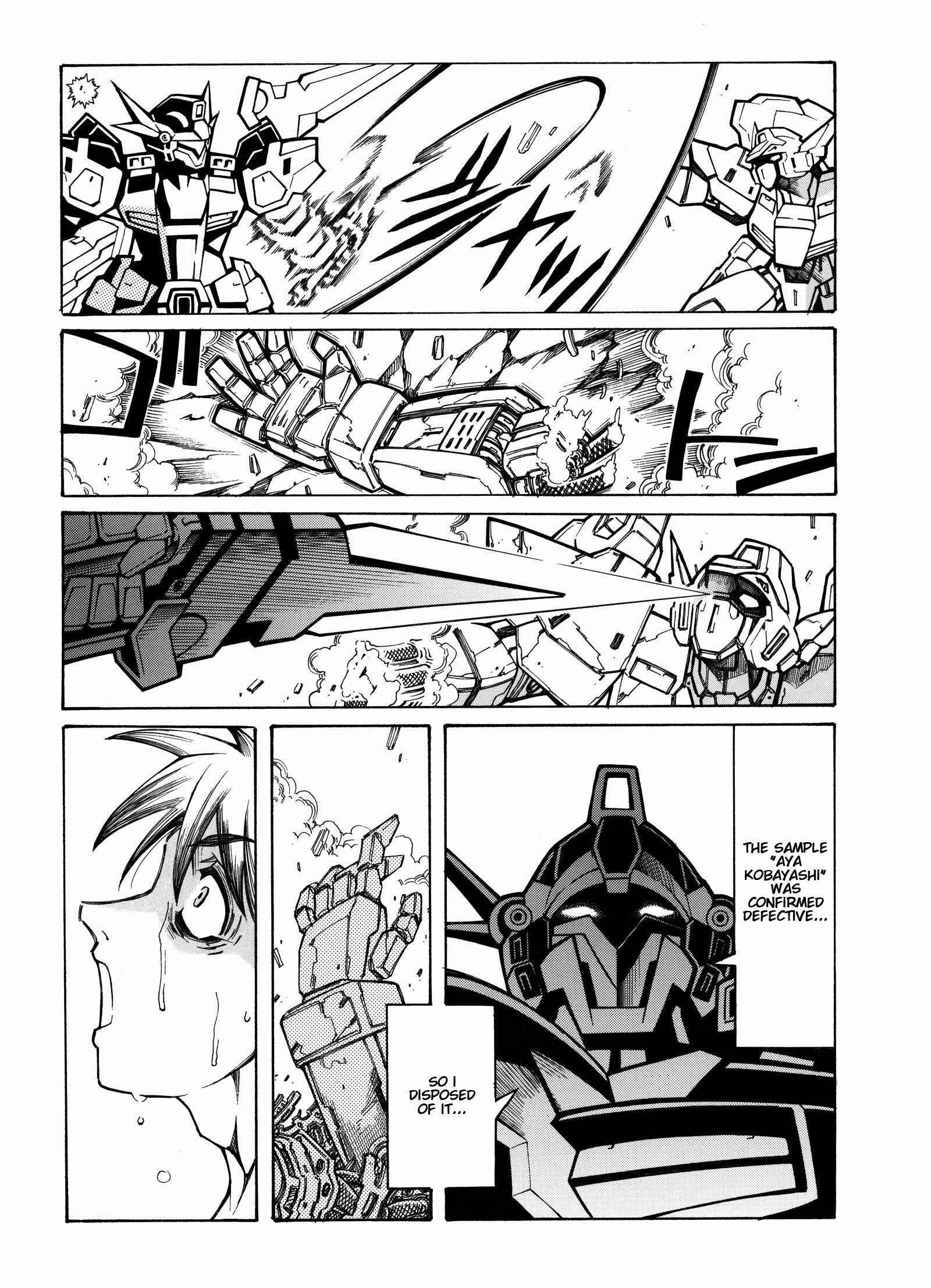 Page 39 Chapter 12 Super Robot Taisen OG - Divine Wars - Record of ATX