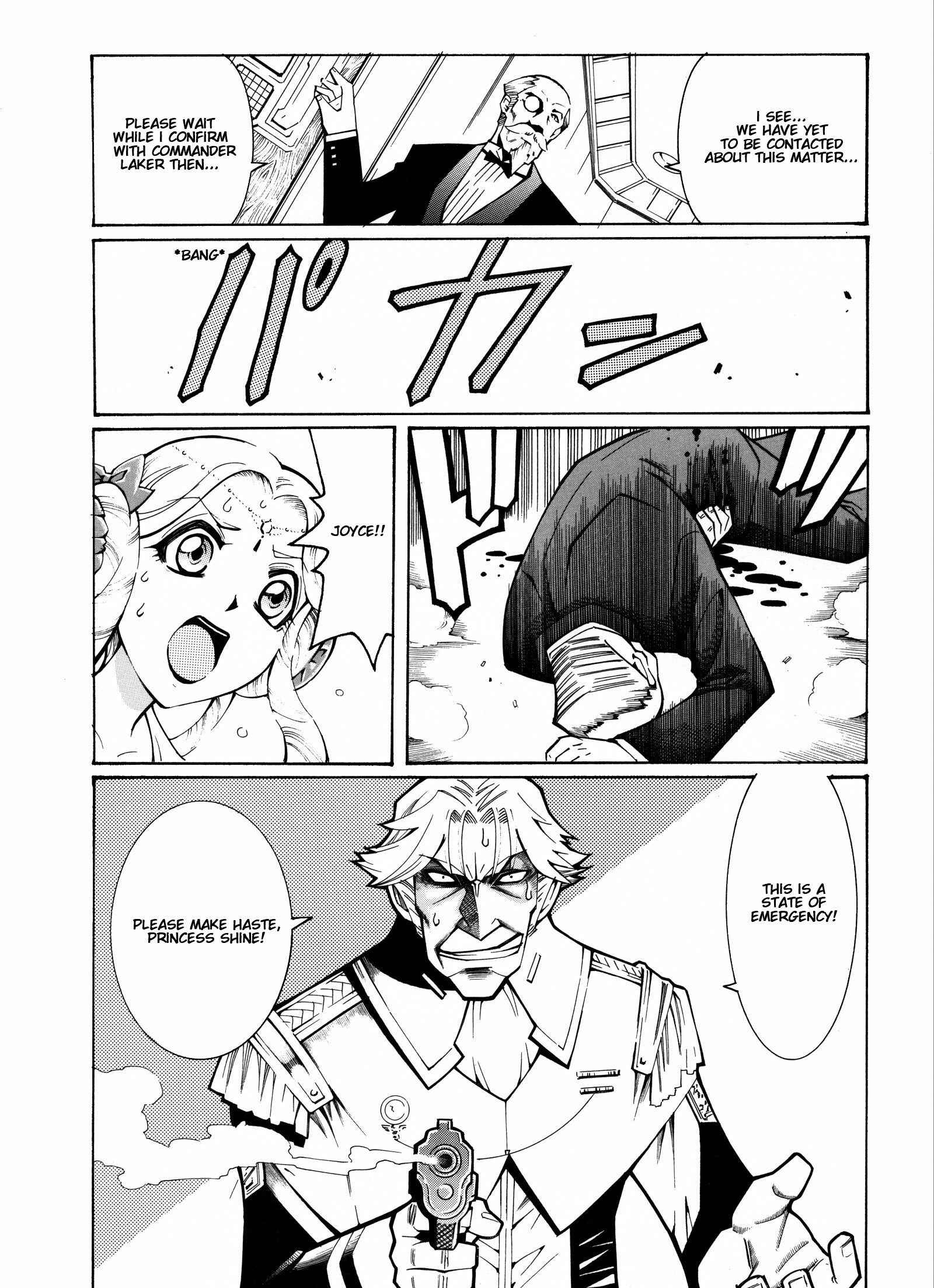 Page 51 Chapter 12 Super Robot Taisen OG - Divine Wars - Record of ATX