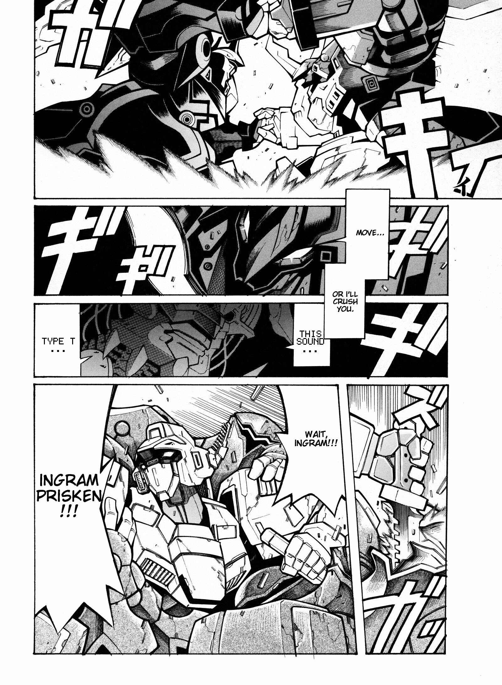 Page 60 Chapter 12 Super Robot Taisen OG - Divine Wars - Record of ATX