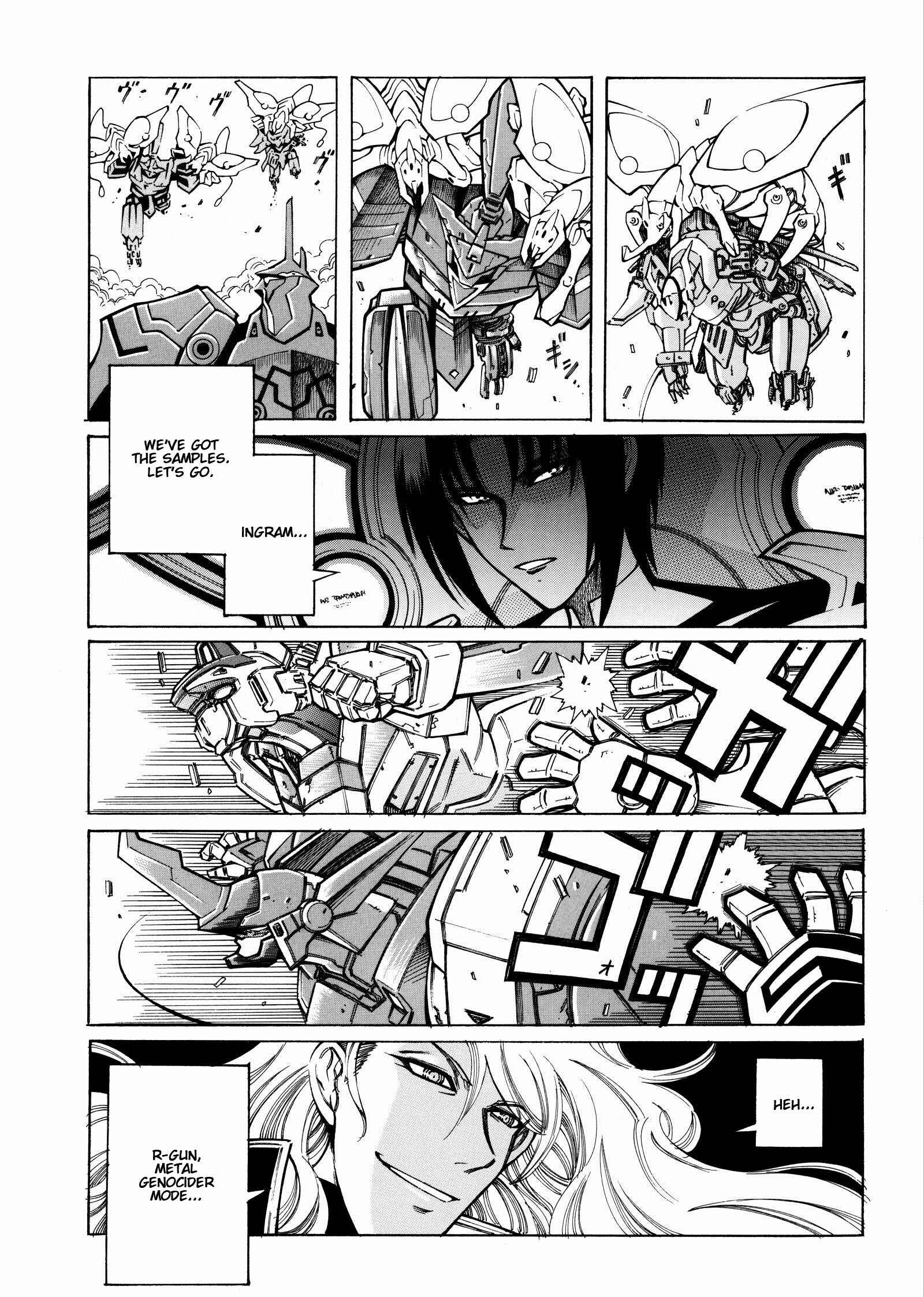 Page 61 Chapter 12 Super Robot Taisen OG - Divine Wars - Record of ATX