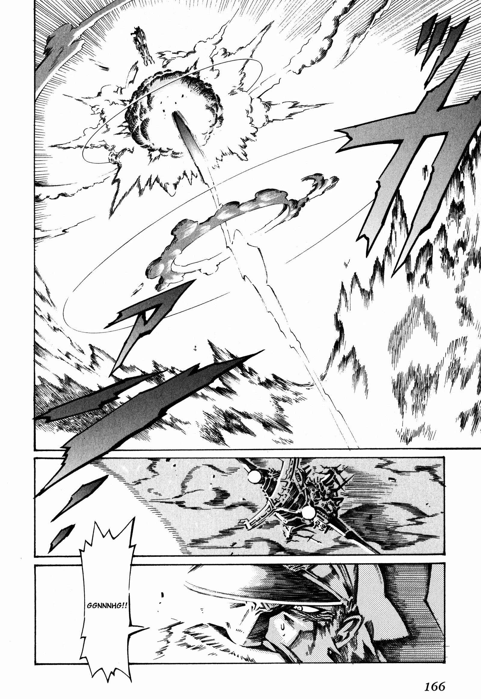 Page 64 Chapter 12 Super Robot Taisen OG - Divine Wars - Record of ATX