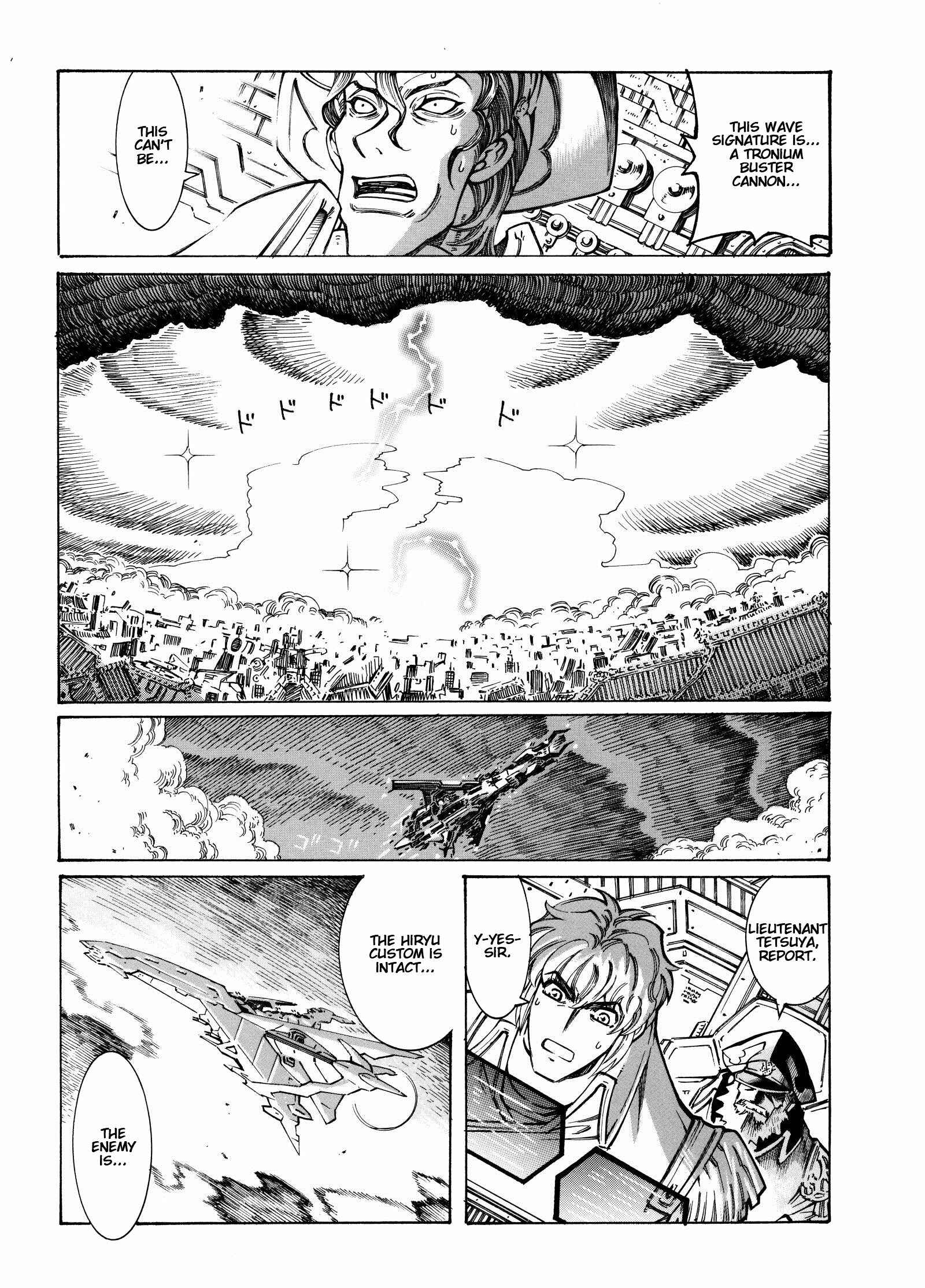 Page 66 Chapter 12 Super Robot Taisen OG - Divine Wars - Record of ATX
