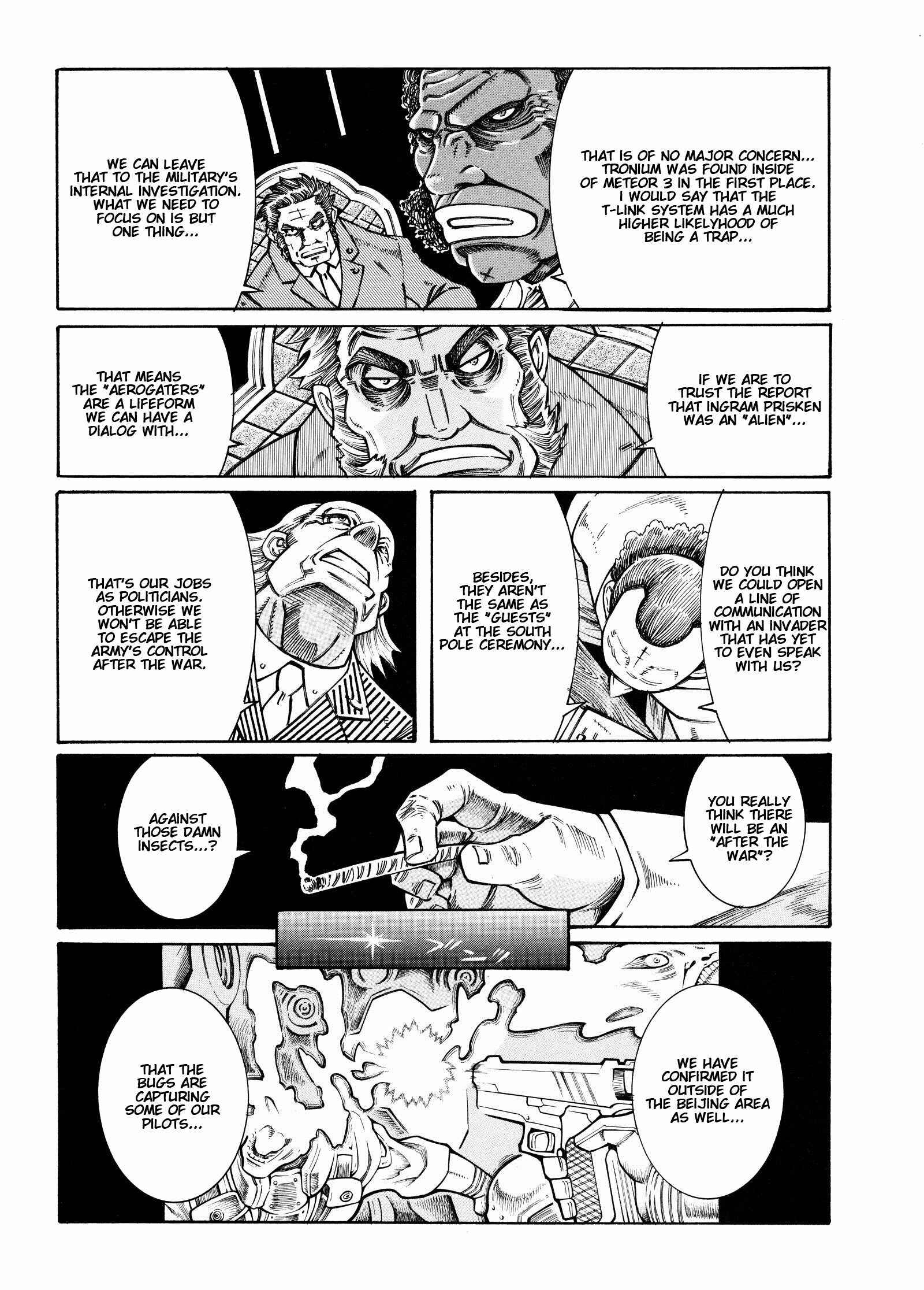 Page 70 Chapter 12 Super Robot Taisen OG - Divine Wars - Record of ATX