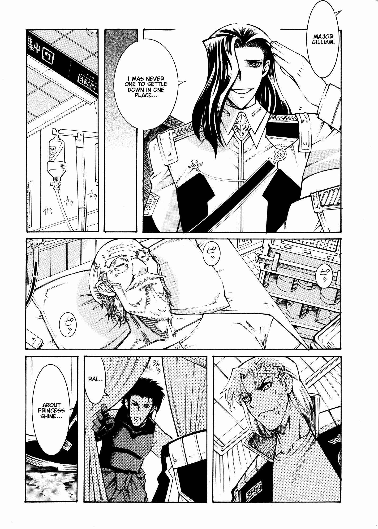 Page 72 Chapter 12 Super Robot Taisen OG - Divine Wars - Record of ATX