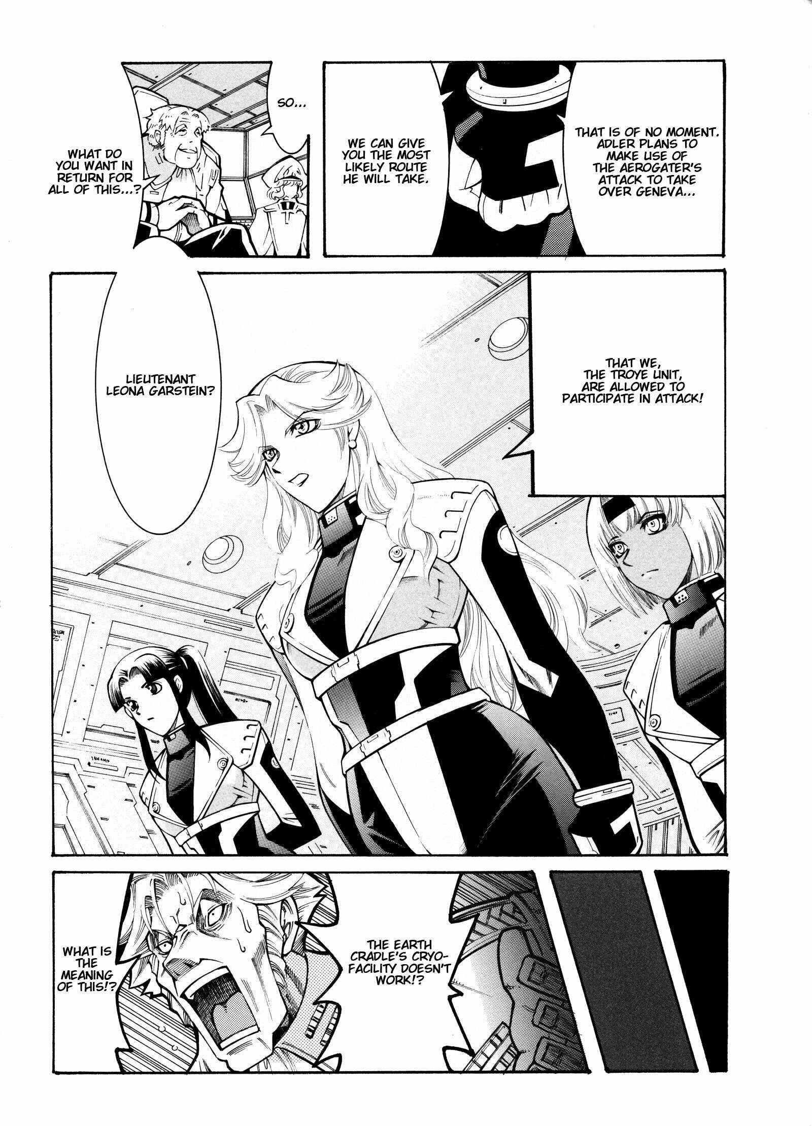 Page 82 Chapter 12 Super Robot Taisen OG - Divine Wars - Record of ATX