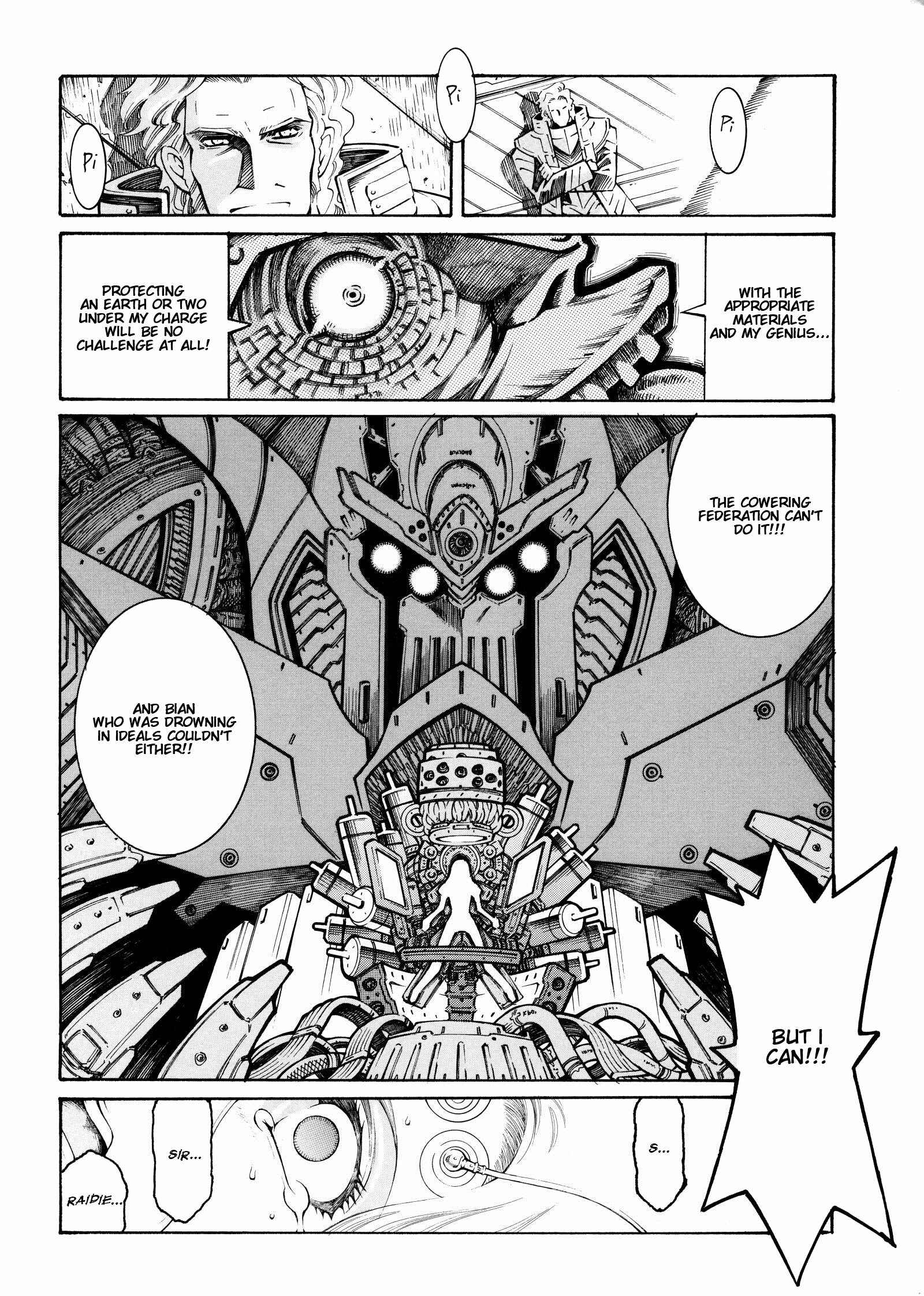 Page 84 Chapter 12 Super Robot Taisen OG - Divine Wars - Record of ATX