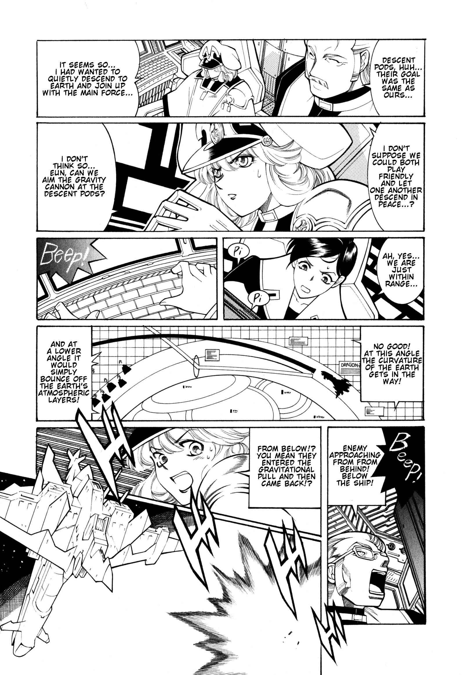 Page 10 Chapter 7 Super Robot Taisen OG - Divine Wars - Record of ATX