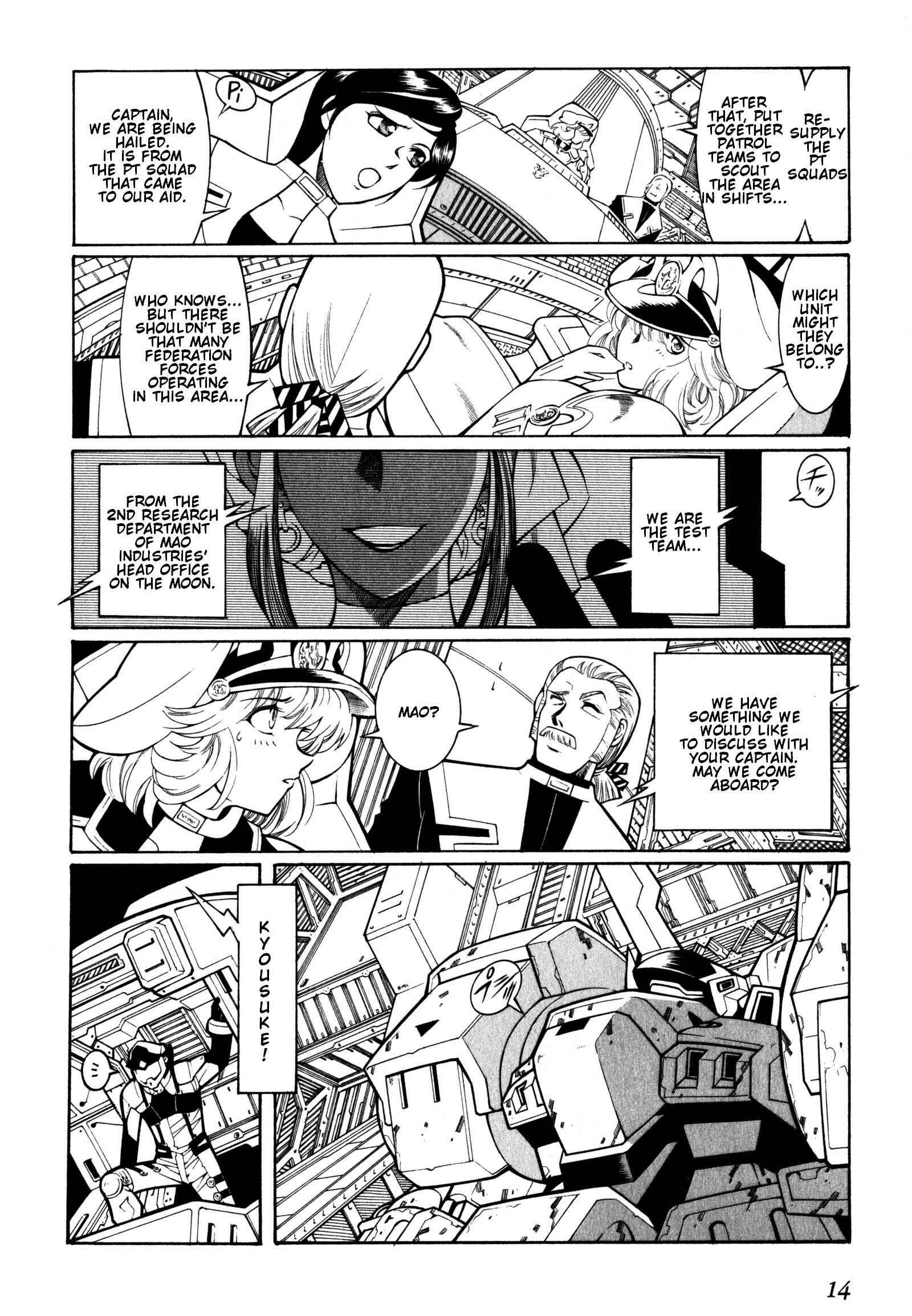 Page 15 Chapter 7 Super Robot Taisen OG - Divine Wars - Record of ATX